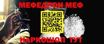 синтетический гашиш Свободный