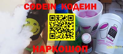 apvp Севастополь