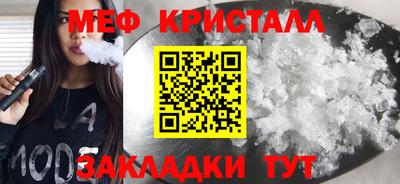 apvp Севастополь