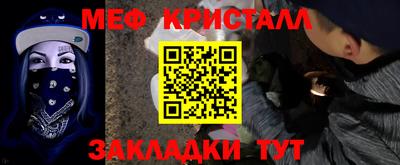 синтетический гашиш Свободный