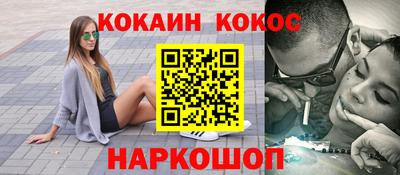 apvp Севастополь