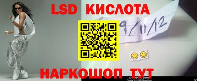 apvp Севастополь