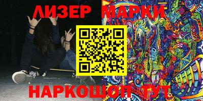 apvp Севастополь