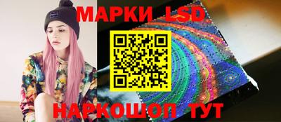 меф VHQ Северобайкальск