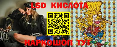 apvp Севастополь