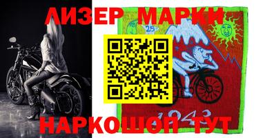 apvp Севастополь