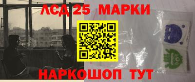 apvp Севастополь