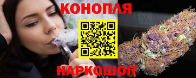 синтетический гашиш Свободный