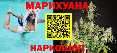 меф VHQ Северобайкальск