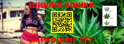 apvp Севастополь
