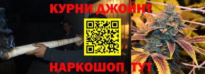 меф VHQ Северобайкальск