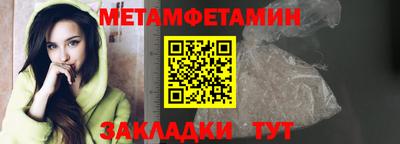 apvp Севастополь