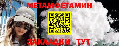 синтетический гашиш Свободный