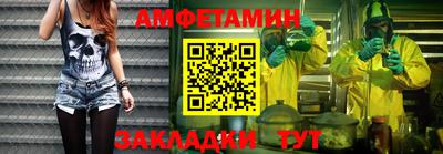 apvp Севастополь