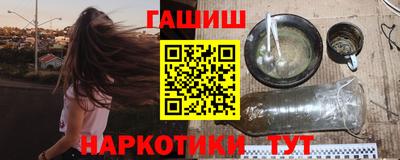 apvp Севастополь