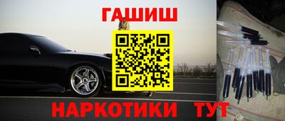 apvp Севастополь