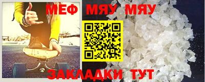 apvp Севастополь
