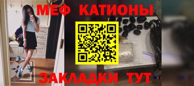 синтетический гашиш Свободный