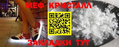 синтетический гашиш Свободный